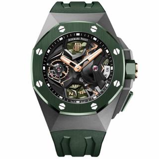 ROYAL OAK CONCEPT FLYING TOURBILLON GMT ROYAL OAK CONCEPT FLYING TOURBILLON GMT