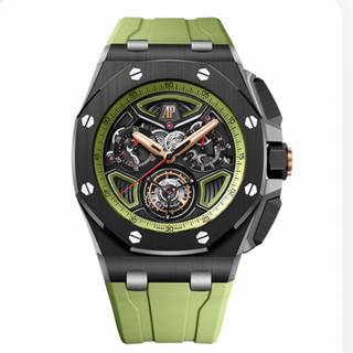 ROYAL OAK OFFSHORE SELFWINDING FLYING TOURBILLON CHRONOGRAPH ROYAL OAK OFFSHORE SELFWINDING FLYING TOURBILLON CHRONOGRAPH