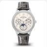 Grand Complications Luxury Watch Prices Grand Complications Luxury Watch Prices