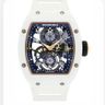 RM Luxury Watch Prices RM Luxury Watch Prices