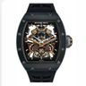 RM Luxury Watch Prices RM Luxury Watch Prices