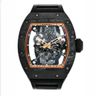 RM Luxury Watch Prices RM Luxury Watch Prices