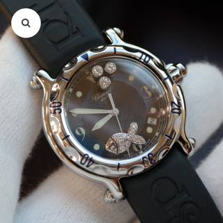 PRE-OWNED CHOPARD HAPPY FISH PRE-OWNED CHOPARD HAPPY FISH