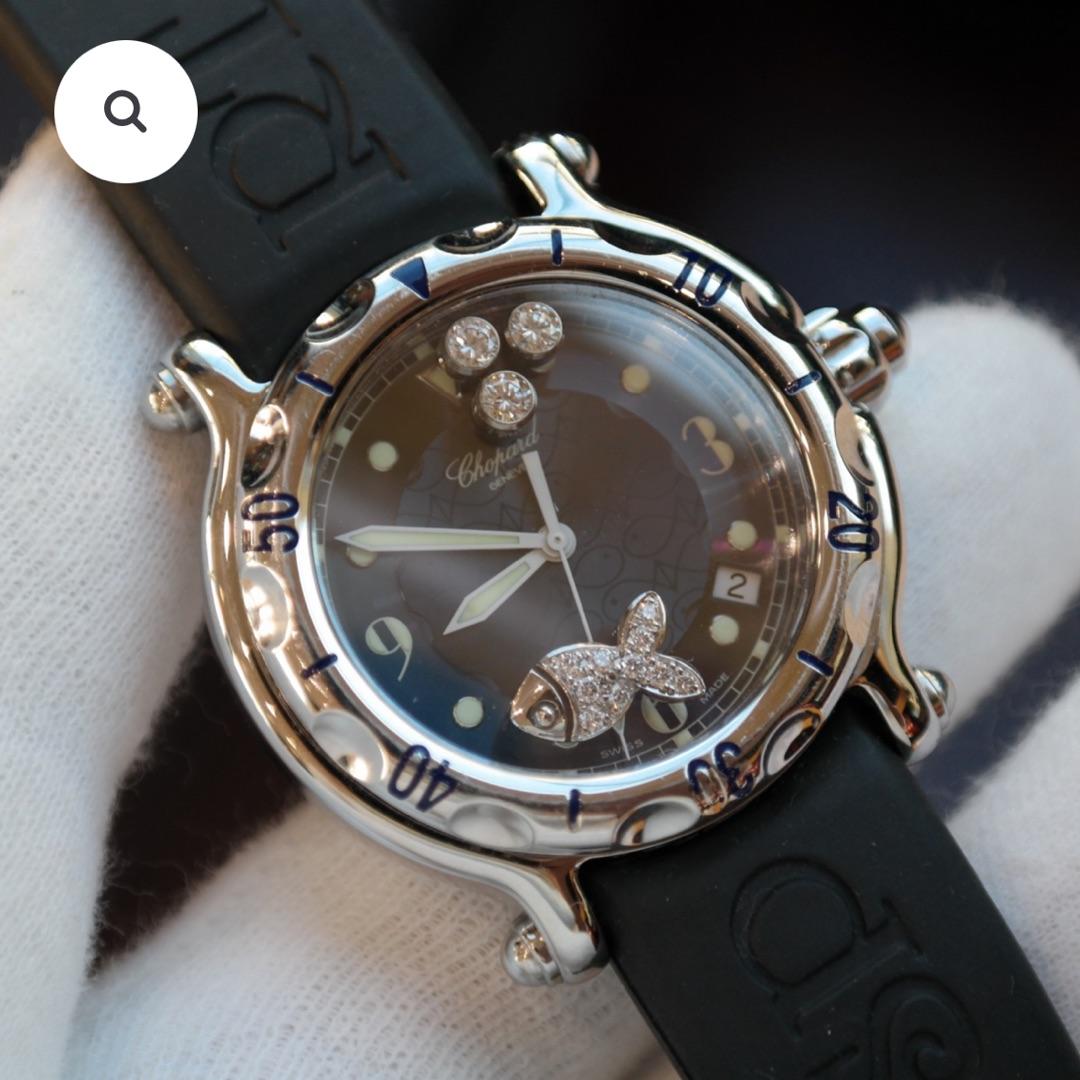 ChopardHappy Fish brz-059 ChopardHappy Fish brz-059