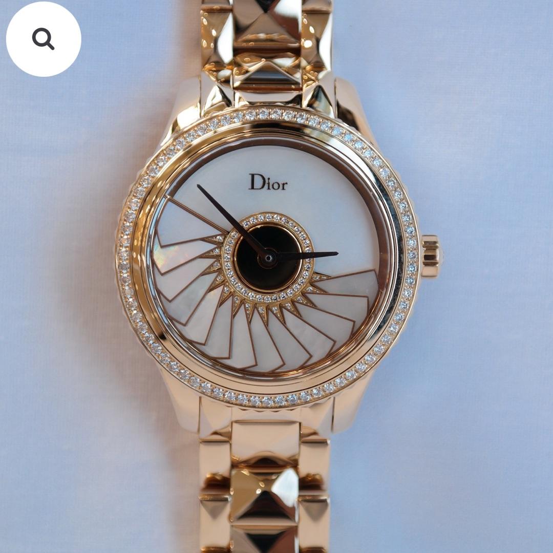 DiorPlisse Soleil tog-561 DiorPlisse Soleil tog-561