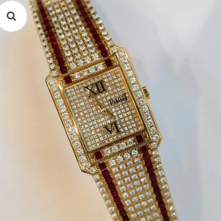 PRE-OWNED PIAGET PROTOCOL YELLOW PRE-OWNED PIAGET PROTOCOL YELLOW