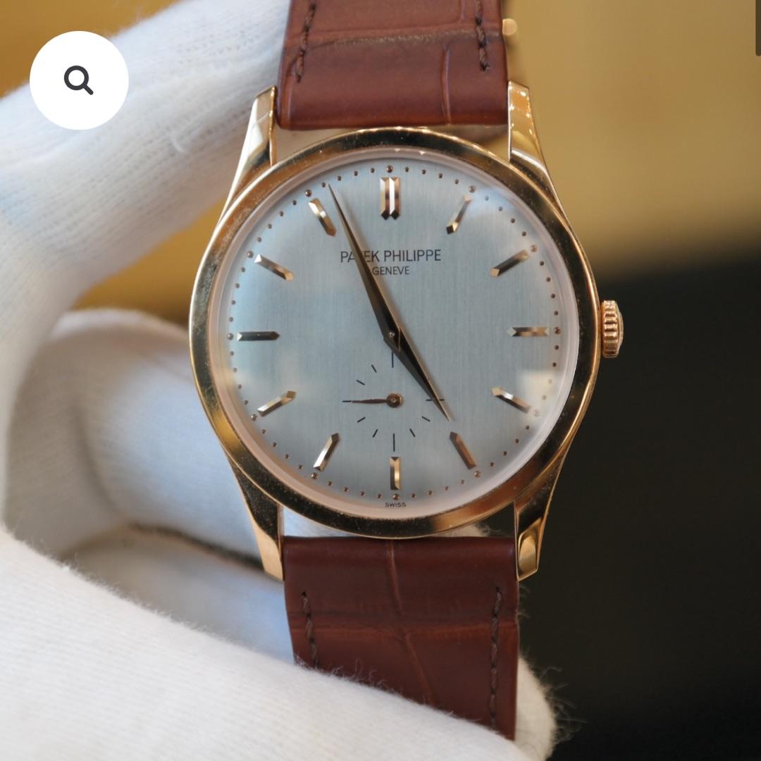 Patek PhilippeCalatrava vkg-736 Patek PhilippeCalatrava vkg-736