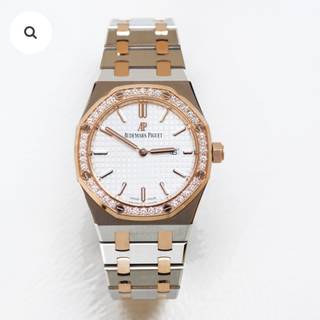 PRE-OWNED AUDEMARS PIGUET ROYAL OAK PRE-OWNED AUDEMARS PIGUET ROYAL OAK