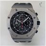 Chronograph Luxury Watch Prices Chronograph Luxury Watch Prices