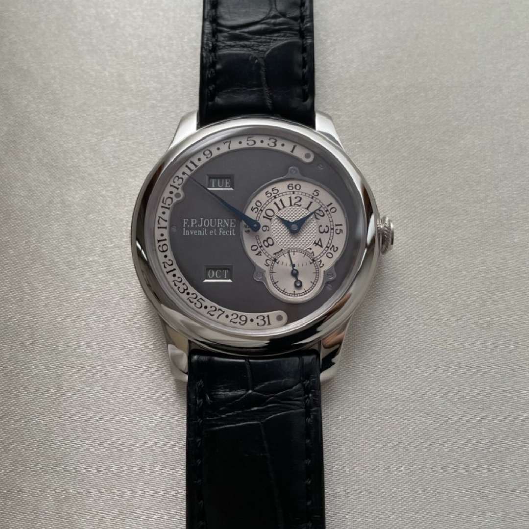 F.P.JourneCalendrier fhq-427 0 F.P.JourneCalendrier fhq-427 0