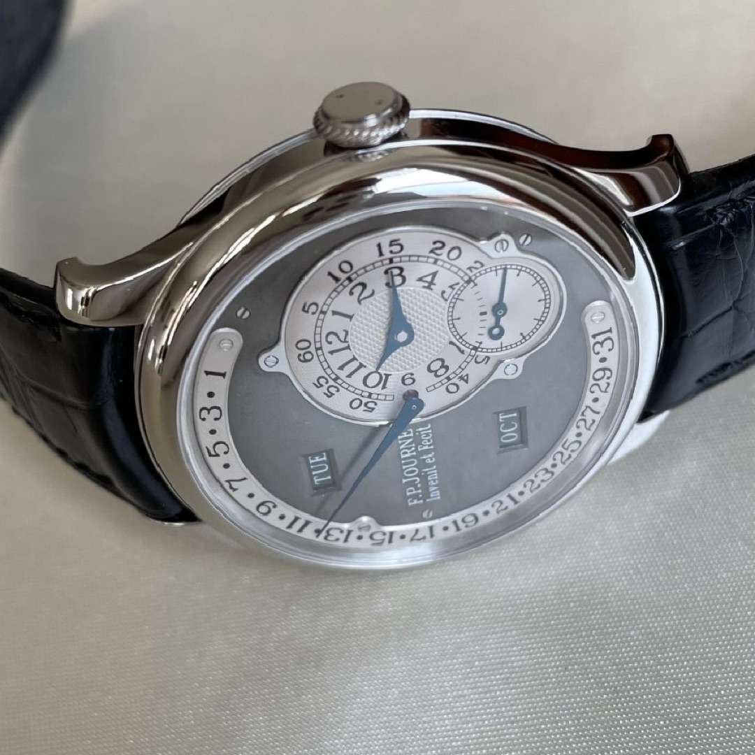 F.P.JourneCalendrier fhq-427 1 F.P.JourneCalendrier fhq-427 1