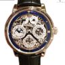 Master Grande Tradition Luxury Watch Prices Master Grande Tradition Luxury Watch Prices