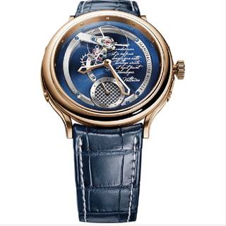 Manufacture Royale 1770 Voltige Univers Rose Gold
 Manufacture Royale 1770 Voltige Univers Rose Gold