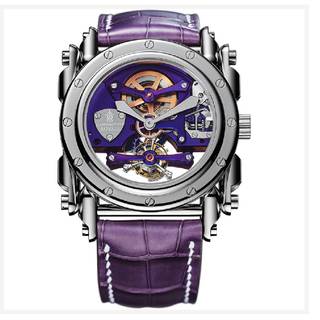 Manufacture Royale Androgyne Deep Purple Steel Manufacture Royale Androgyne Deep Purple Steel