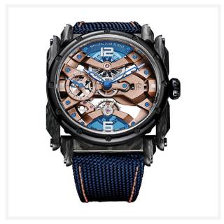 Manufacture Royale ADN Manufacture Royale ADN