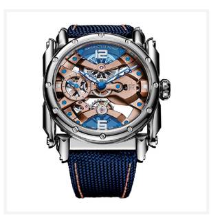 Manufacture Royale ADN Manufacture Royale ADN