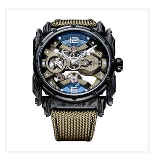Manufacture Royale ADN Manufacture Royale ADN