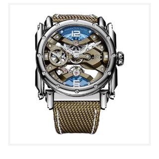 Manufacture Royale ADN Manufacture Royale ADN