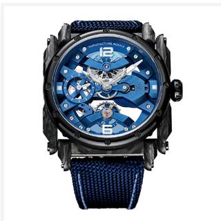 Manufacture Royale ADN  Manufacture Royale ADN