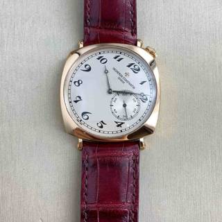 Vacheron Constantin Historiques  Vacheron Constantin Historiques