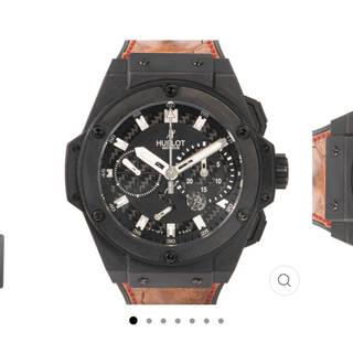 KING POWER KING POWER