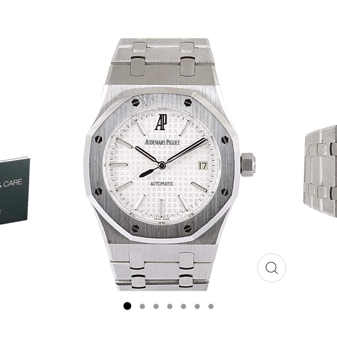 Audemars PiguetRoyal Oak axo-299 Audemars PiguetRoyal Oak axo-299