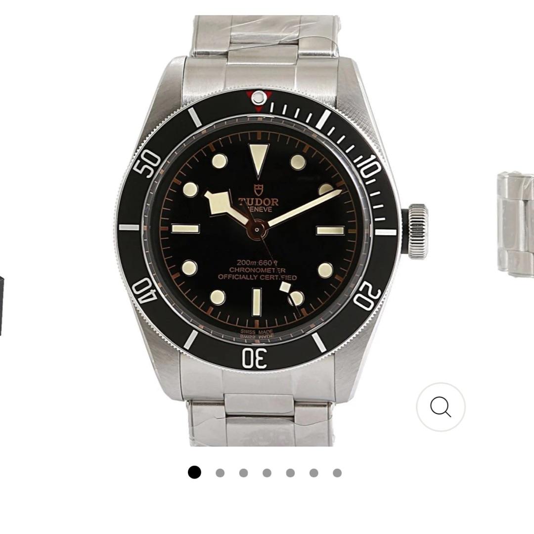 TudorBlack Bay xup-510 TudorBlack Bay xup-510