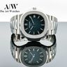 Nautilus Luxury Watch Prices Nautilus Luxury Watch Prices