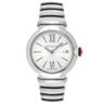 Bulgari Bulgari Luxury Watch Prices Bulgari Bulgari Luxury Watch Prices