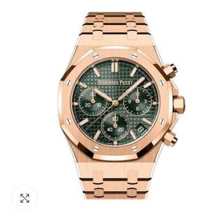 Audemars Piguet Royal Oak Chronograph Audemars Piguet Royal Oak Chronograph
