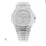 Nautilus Luxury Watch Prices Nautilus Luxury Watch Prices