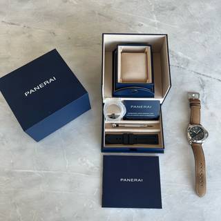 Panerai Base Logo 2023 Full Set Panerai Base Logo 2023 Full Set