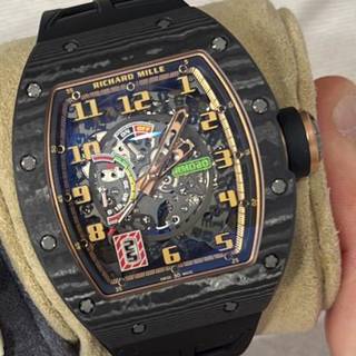 RM 030 Ultimate RM 030 Ultimate