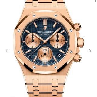 Audemars Piguet Royal Oak Audemars Piguet Royal Oak