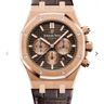 Chronograph Luxury Watch Prices Chronograph Luxury Watch Prices