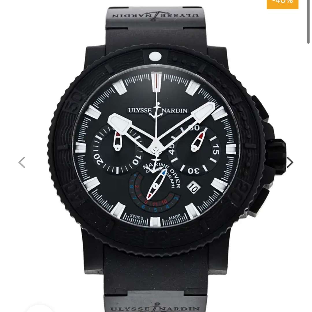 Ulysse NardinBlack Sea Diver aiq-467 1 Ulysse NardinBlack Sea Diver aiq-467 1