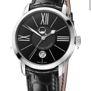 Ulysse Nardin Classico Luna Ulysse Nardin Classico Luna