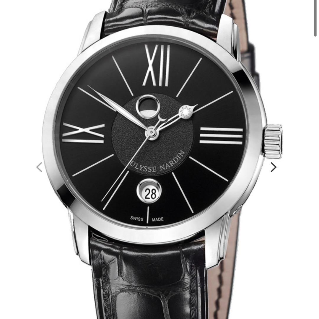 Ulysse NardinClassico Luna gcz-742 Ulysse NardinClassico Luna gcz-742