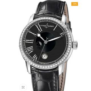 Ulysse Nardin Classico Luna Ulysse Nardin Classico Luna