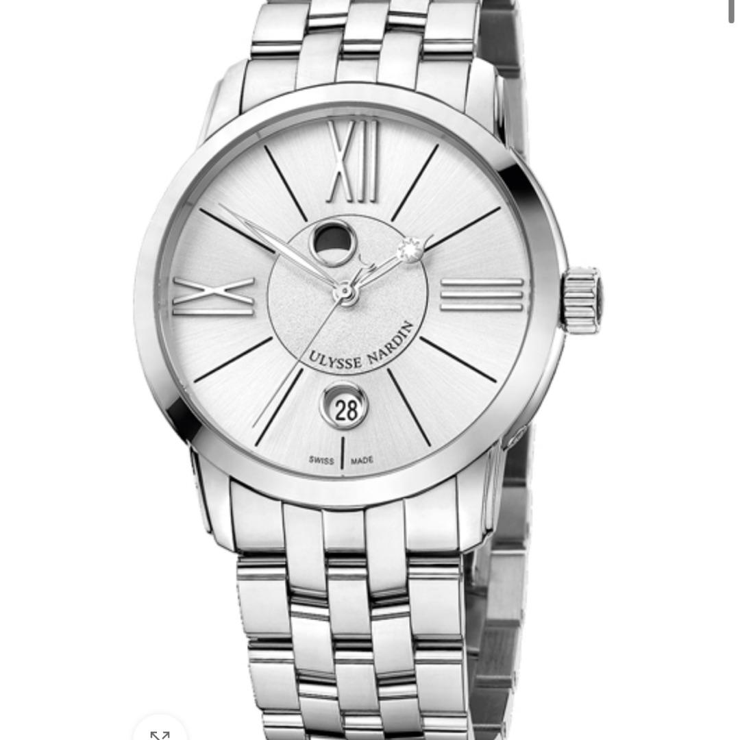 Ulysse NardinClassico Luna rwc-348 Ulysse NardinClassico Luna rwc-348