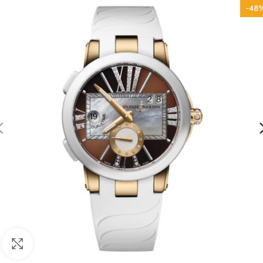 Ulysse NardinExecutive Dual Time erx-384 Ulysse NardinExecutive Dual Time erx-384