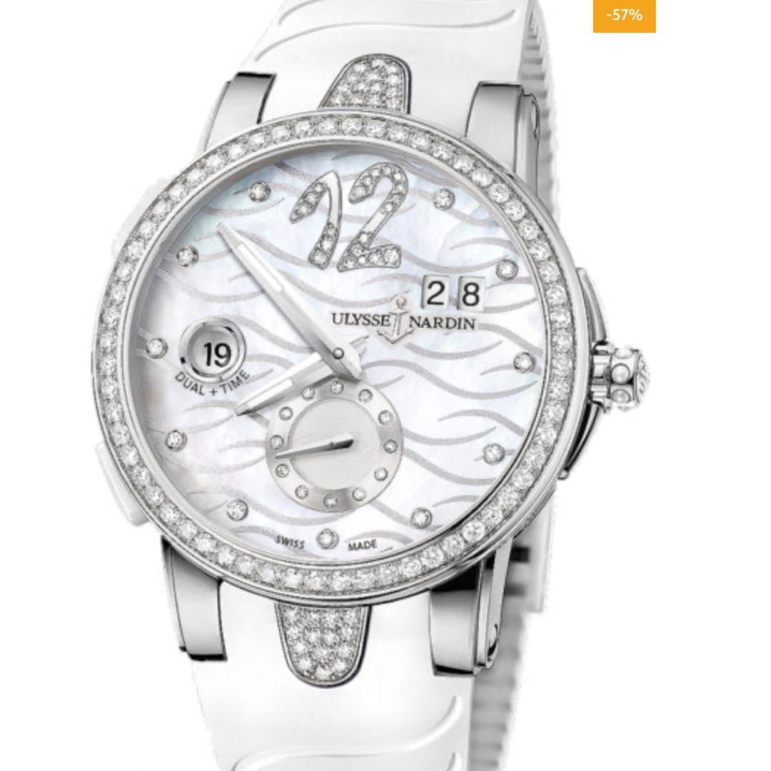 Ulysse NardinExecutive Dual Time wqy-254 Ulysse NardinExecutive Dual Time wqy-254