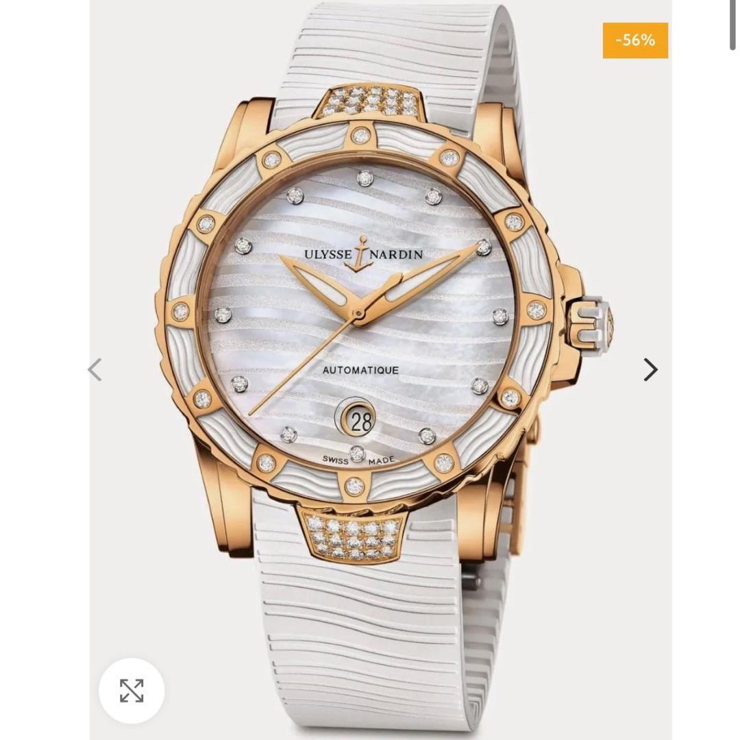 Ulysse NardinLady Diver Gold fqm-928 Ulysse NardinLady Diver Gold fqm-928