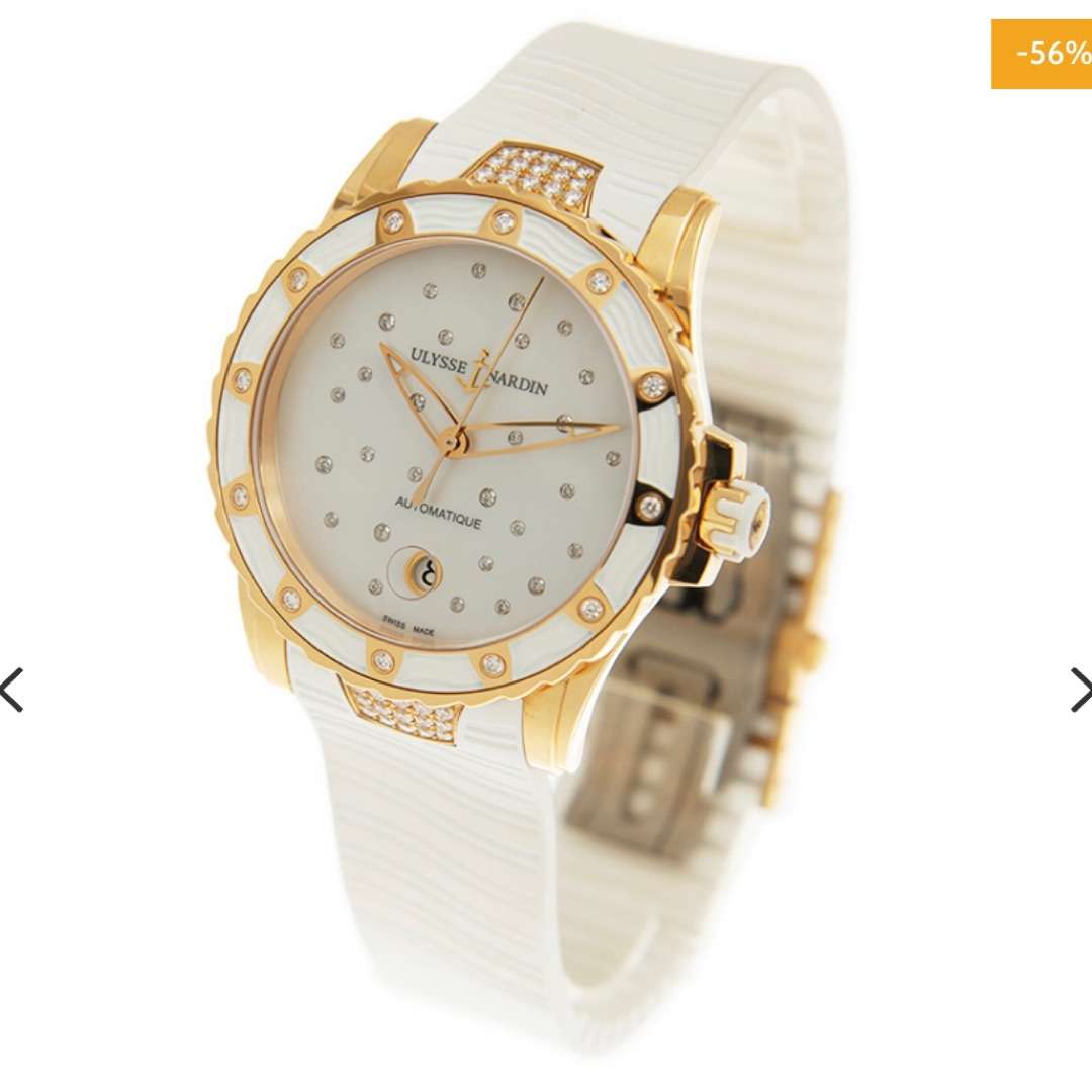 Ulysse NardinLady Diver Gold fqm-928 1 Ulysse NardinLady Diver Gold fqm-928 1