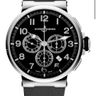 Marine Cronograph Luxury Watch Prices Marine Cronograph Luxury Watch Prices