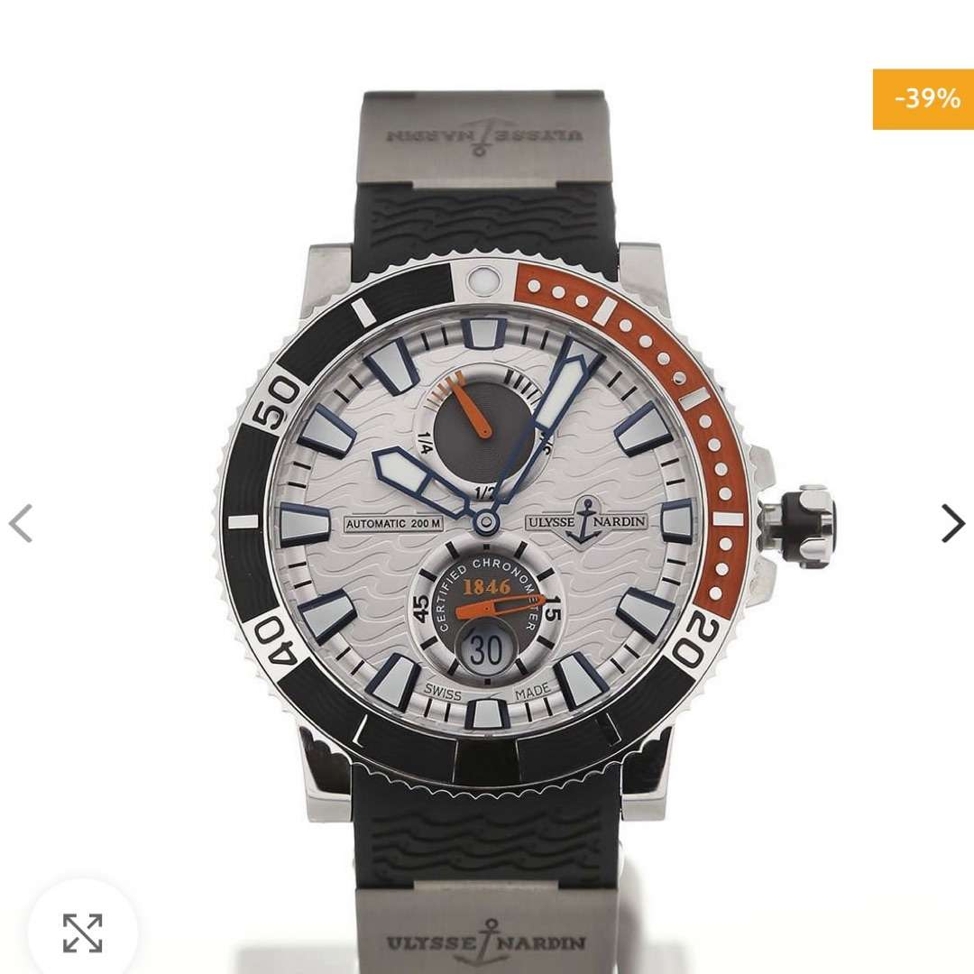 Ulysse NardinMarine utm-636 0 Ulysse NardinMarine utm-636 0