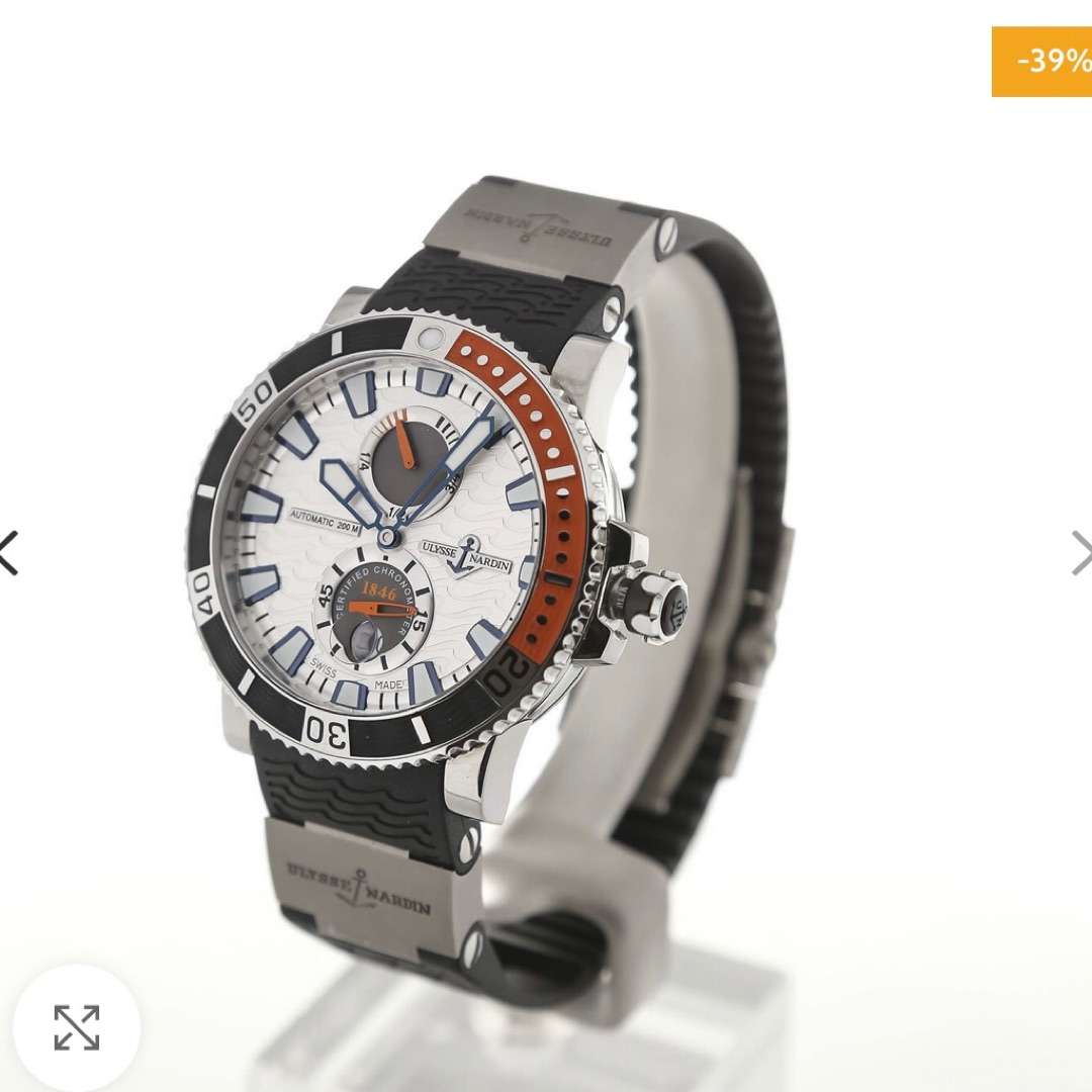 Ulysse NardinMarine utm-636 2 Ulysse NardinMarine utm-636 2