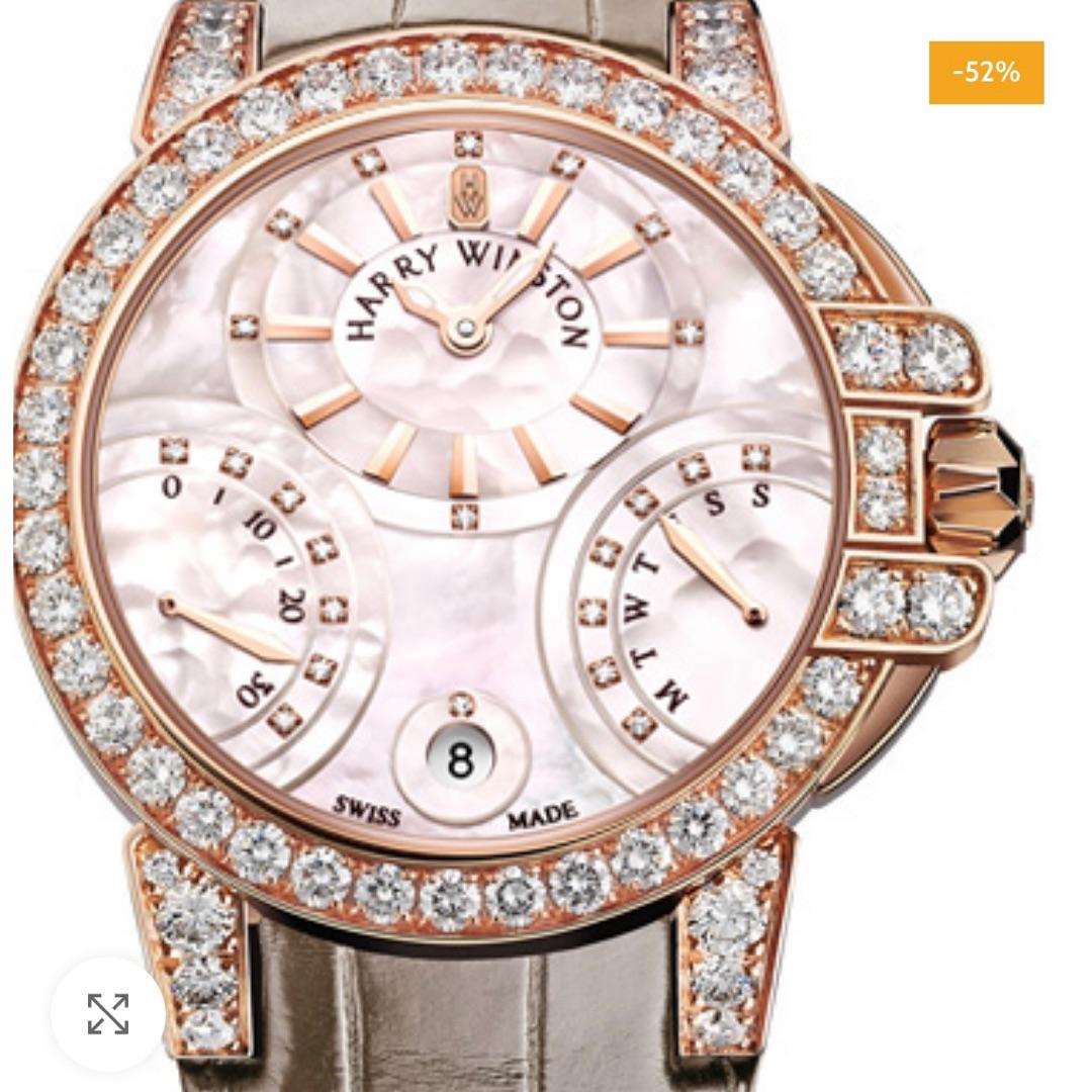 Harry WinstonOcean Biretrograde mjm-266 Harry WinstonOcean Biretrograde mjm-266