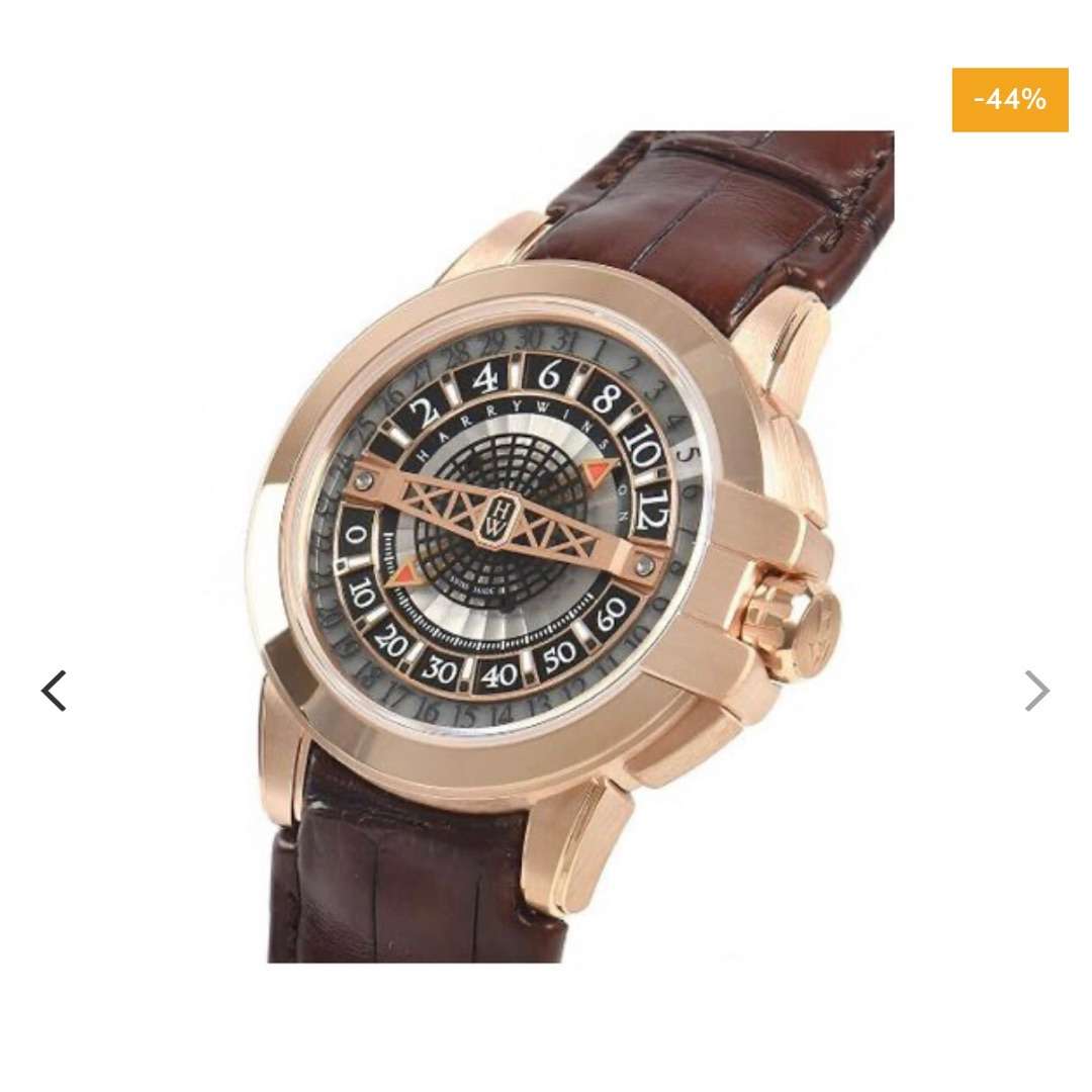 Harry WinstonOcean Retrograde ady-668 1 Harry WinstonOcean Retrograde ady-668 1