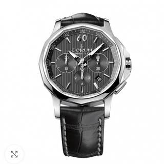 Admiral’s Cup Legend Admiral’s Cup Legend